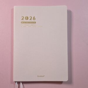 Kinbor 2026 Pink Planner